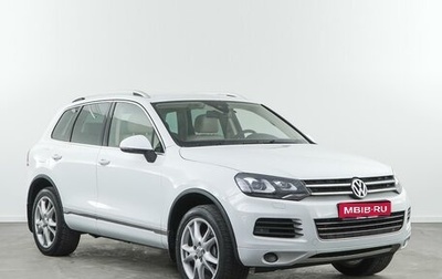 Volkswagen Touareg III, 2013 год, 1 675 077 рублей, 1 фотография