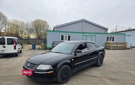 Volkswagen Passat B5+ рестайлинг, 2003 год, 295 000 рублей, 8 фотография