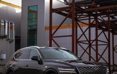 Genesis GV80 I, 2020 год, 5 700 000 рублей, 1 фотография