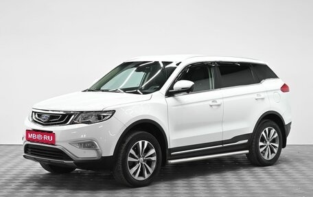 Geely Atlas I, 2021 год, 1 345 000 рублей, 1 фотография