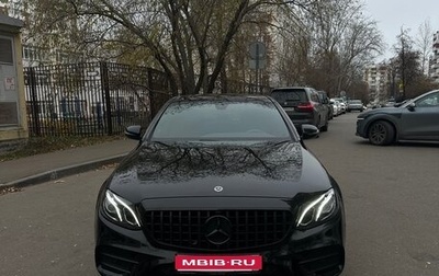 Mercedes-Benz E-Класс, 2019 год, 3 650 000 рублей, 1 фотография