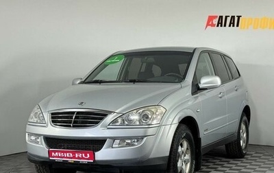 SsangYong Kyron I, 2011 год, 717 000 рублей, 1 фотография
