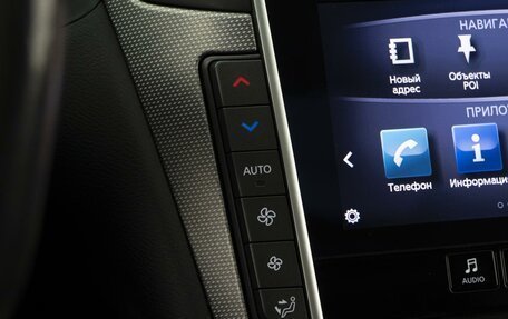 Infiniti Q50 I рестайлинг, 2014 год, 1 599 050 рублей, 18 фотография