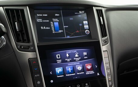 Infiniti Q50 I рестайлинг, 2014 год, 1 599 050 рублей, 19 фотография