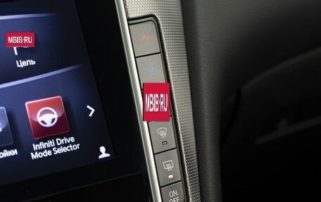 Infiniti Q50 I рестайлинг, 2014 год, 1 599 050 рублей, 17 фотография