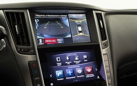 Infiniti Q50 I рестайлинг, 2014 год, 1 599 050 рублей, 20 фотография