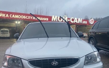 Hyundai Accent II, 2004 год, 255 500 рублей, 2 фотография