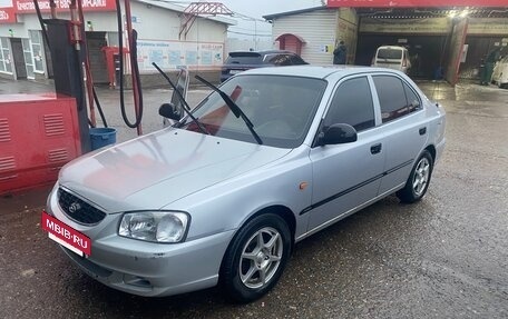 Hyundai Accent II, 2004 год, 255 500 рублей, 4 фотография