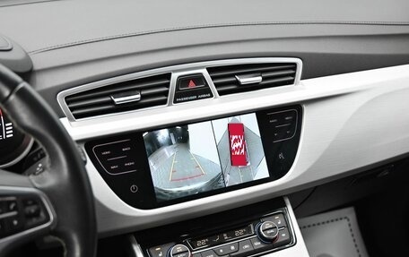 Geely Atlas I, 2021 год, 1 345 000 рублей, 19 фотография