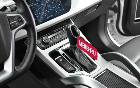 Geely Atlas I, 2021 год, 1 345 000 рублей, 17 фотография