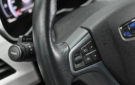 Geely Atlas I, 2021 год, 1 345 000 рублей, 21 фотография