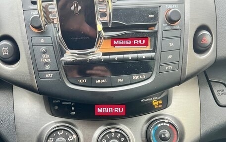 Toyota RAV4, 2011 год, 1 200 000 рублей, 8 фотография