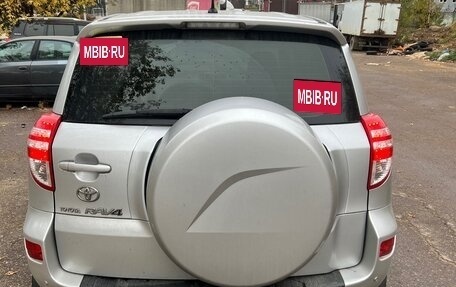 Toyota RAV4, 2011 год, 1 200 000 рублей, 5 фотография