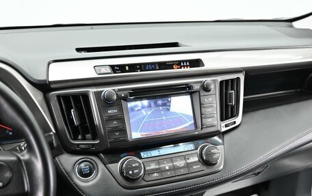 Toyota RAV4, 2015 год, 1 595 000 рублей, 12 фотография