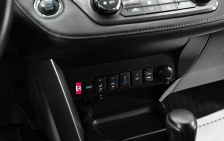 Toyota RAV4, 2015 год, 1 595 000 рублей, 14 фотография