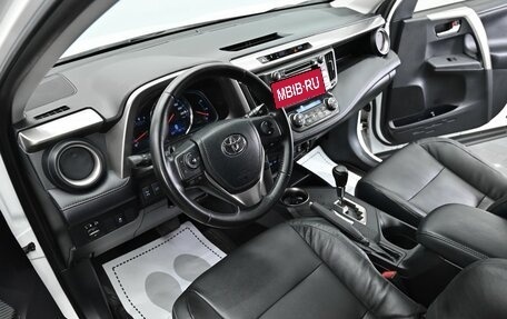 Toyota RAV4, 2015 год, 1 595 000 рублей, 8 фотография