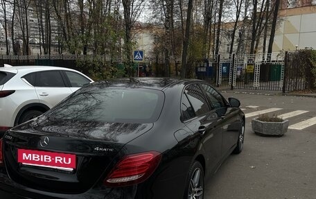 Mercedes-Benz E-Класс, 2019 год, 3 650 000 рублей, 3 фотография