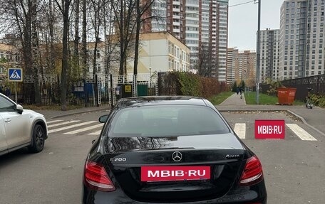 Mercedes-Benz E-Класс, 2019 год, 3 650 000 рублей, 4 фотография