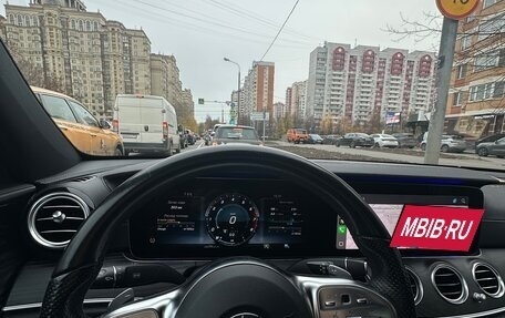 Mercedes-Benz E-Класс, 2019 год, 3 650 000 рублей, 10 фотография