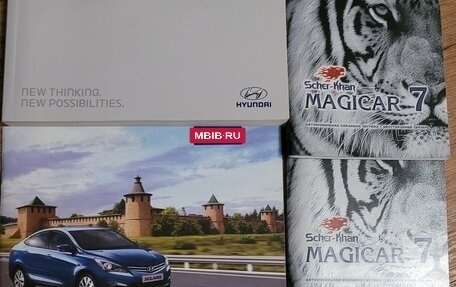 Hyundai Solaris II рестайлинг, 2016 год, 1 300 000 рублей, 11 фотография