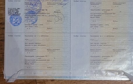 Hyundai Solaris II рестайлинг, 2016 год, 1 300 000 рублей, 13 фотография