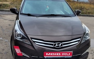 Hyundai Solaris II рестайлинг, 2016 год, 1 300 000 рублей, 1 фотография