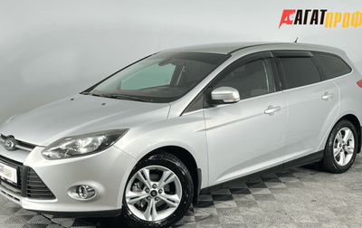 Ford Focus III, 2013 год, 810 000 рублей, 1 фотография