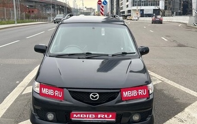 Mazda Premacy III, 1999 год, 249 000 рублей, 1 фотография