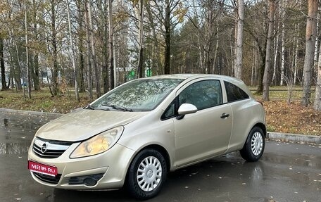 Opel Corsa D, 2008 год, 220 000 рублей, 1 фотография