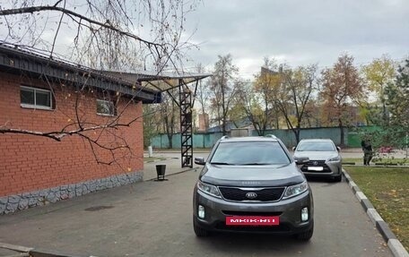KIA Sorento II рестайлинг, 2015 год, 1 790 000 рублей, 13 фотография