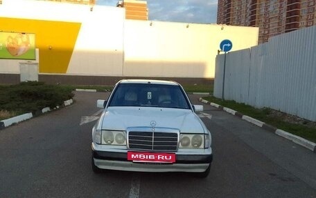 Mercedes-Benz W124, 1987 год, 490 000 рублей, 2 фотография