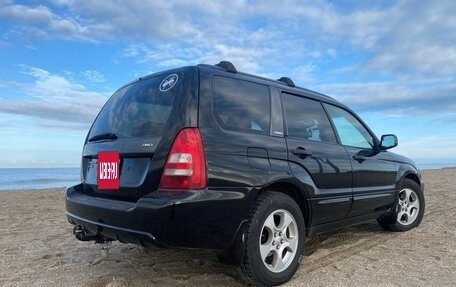 Subaru Forester, 2003 год, 690 000 рублей, 5 фотография