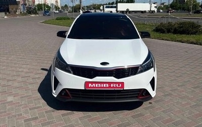 KIA Rio IV, 2021 год, 1 530 000 рублей, 1 фотография