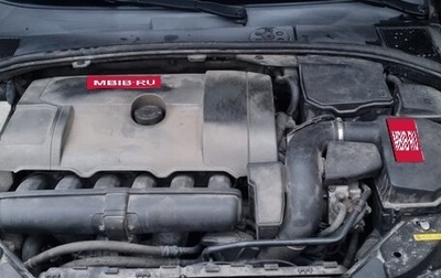 Volvo S80 II рестайлинг 2, 2007 год, 1 200 000 рублей, 1 фотография