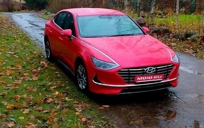 Hyundai Sonata VIII, 2020 год, 2 180 000 рублей, 1 фотография