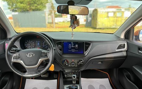 Hyundai Solaris II рестайлинг, 2017 год, 1 070 000 рублей, 9 фотография