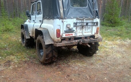 ЛуАЗ 3151, 1999 год, 350 000 рублей, 2 фотография