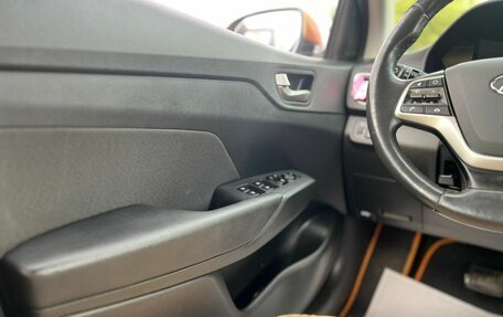 Hyundai Solaris II рестайлинг, 2017 год, 1 070 000 рублей, 12 фотография