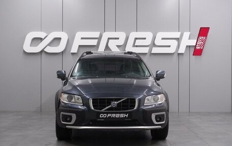 Volvo XC70 II рестайлинг, 2008 год, 1 029 000 рублей, 3 фотография