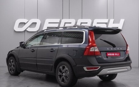 Volvo XC70 II рестайлинг, 2008 год, 1 029 000 рублей, 2 фотография