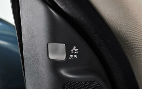 Volvo XC70 II рестайлинг, 2008 год, 1 029 000 рублей, 20 фотография