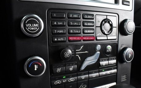 Volvo XC70 II рестайлинг, 2008 год, 1 029 000 рублей, 12 фотография