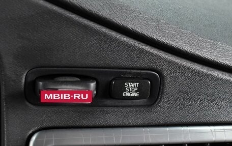 Volvo XC70 II рестайлинг, 2008 год, 1 029 000 рублей, 18 фотография