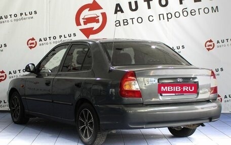 Hyundai Accent II, 2007 год, 529 000 рублей, 2 фотография