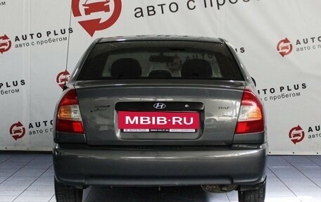 Hyundai Accent II, 2007 год, 529 000 рублей, 4 фотография