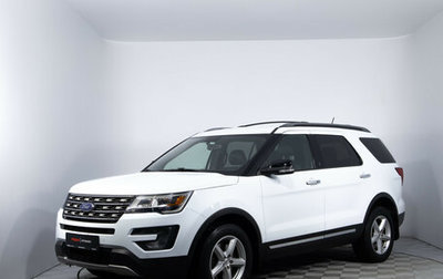 Ford Explorer VI, 2017 год, 2 900 000 рублей, 1 фотография