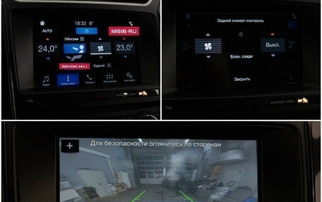 Ford Explorer VI, 2017 год, 2 900 000 рублей, 17 фотография