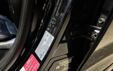 KIA Optima IV, 2017 год, 1 290 000 рублей, 12 фотография