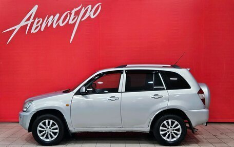 Vortex Tingo I, 2011 год, 170 000 рублей, 2 фотография