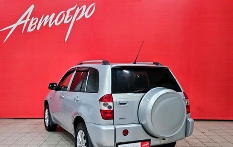 Vortex Tingo I, 2011 год, 170 000 рублей, 3 фотография